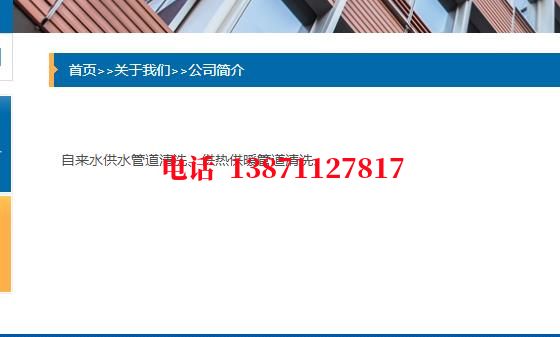 红河管道长距离内部除垢石油管道清洗油垢